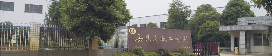 岳陽岳機機床制造有限公司,單柱立式車床,岳陽數(shù)控立式車床